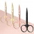 Import Wholesale Makeup Tools, custom logo eyelash eyebrow trimmer Cosmetic Scissors  beauty scissors from China