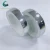 Import Wholesale Metal Aluminum Glass Jar Lid Metal Cap from China