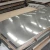 Import wholesale metal plate 2205 3mm 2mm  316l 321 310s 304 stainless steel prices sheets bis certification from China