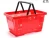 Import wholesale recycle carry PP plastic shopping basket from China
