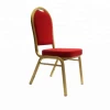 wholesale stacking elegant dining aluminum chair banquet hotel wedding