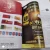 Import Wholesales China supplier magazine  printing from China