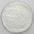 Import Wholesales Organic Palm Fatty Acid Extract Powder 20%-45% from China