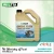 Import WILITA Premium Quality Engine Flush Car Care Products from Taiwan