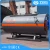 Import WNS Fire tube Industrial gas/oil boiler 8 ton for food industry double steam boiler from China
