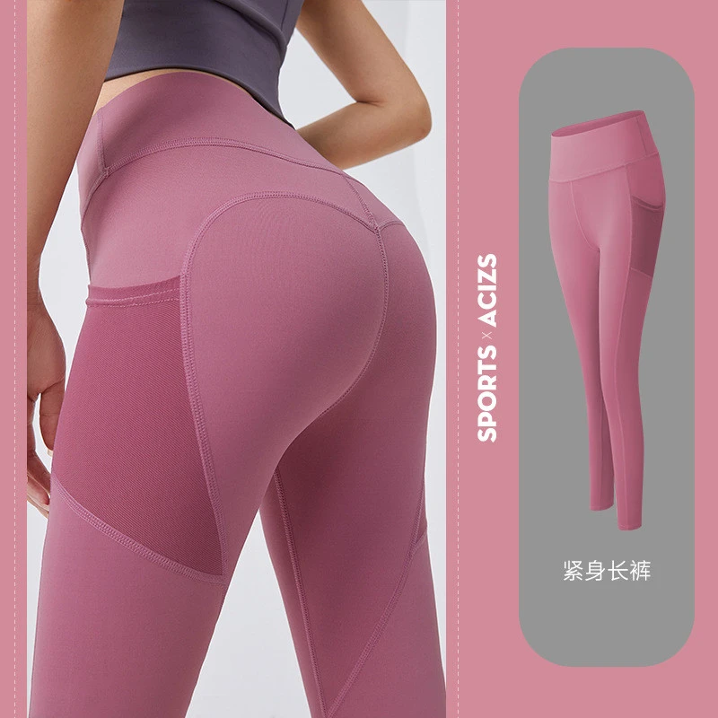 Women gym sports fitness yoga pants with pockets thin quick drying elastic tights mesh running Yoga Pants