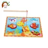 Wooden Educational Toys,Kids Wooden Magnetic Fishing Toys for kids
