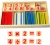 Import Wooden Math Counting Sticks Kids Preschool Educational Toys from China