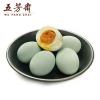 WuFangZhai 6pcs Duck Egg Product