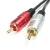 Import Xerxes Hot Sell High Quality 3 RCA Male to 3RCA Female RCA Cable supply from China