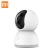 Import Xiaomi Mijia 360 Angle Dome IP Camera Wireless 1080P Smart Baby Monitor CCTV Security from China