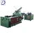 Import Y81Q used scrap manual automatic iron baler packaging machine equipment from China