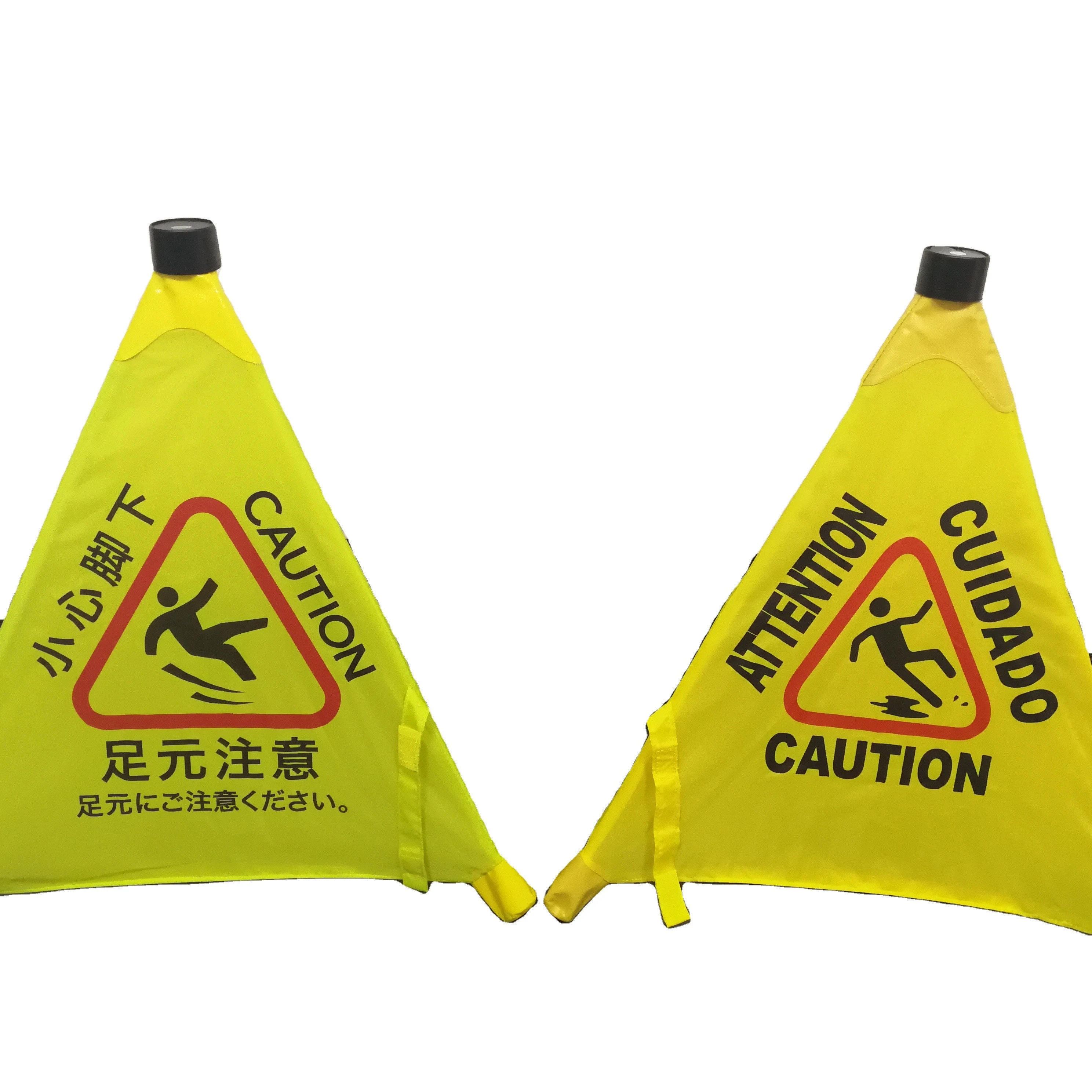 Yellow Plastic Caution Folding Pop-Up Safety Warning Sign Cone for hotel supermarket