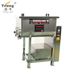 Yifeng 100L Meat Filling And Vegetable Stuffing Mixer Machine