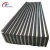 Import Z275 GI Galvanized Steel /Corrugated Roofing Sheet/Zinc Coated from China
