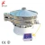 Import ZYC Ultrasonic fish powder sieving machine from China