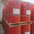 Import PU Chemical Raw Materials Methyl Diphenylene Disocyanate Mdi Pm200 from China