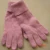 Import High Quality Winter Gloves Adults Knitted Gloves/Mittens from China
