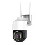 Dome WIFI Outdoor Wireless Network Security Camera 360 Horizontally Automatic Mobile Tracking Fully Night vision