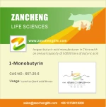 1-monobutyrin