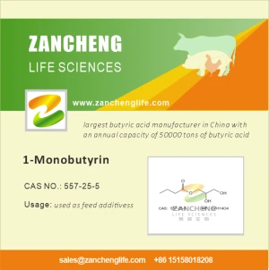 1-monobutyrin