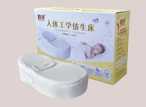 Baby Nursery Bassinet Infant Crib Portable Cradle Newborn Sleeper Bed