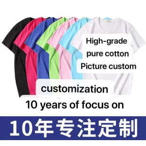 Adult custom various color short sleeve speed dry