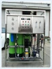 0.25~50T industrial reverse osmosis ro borehole water purification system