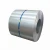 Import zinc aluminum  magnesium coated steel coil from China