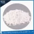 Import white translucent cristobalite silica suitable for the packaging of electronic products from China