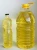 Import 100% Refined Soybean Oil, ISO, HALAL, HACCP Approved Certified, Factory Price from Tanzania
