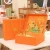 Import Children's 3D gift box for girl,Birthday Boxes for Children, Gift Box from China
