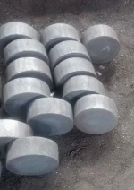 FORGED GEAR BLANKS