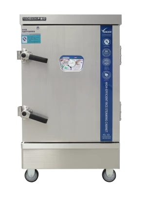 Premium 8-Tray Deluxe Fingerprint Resistant Food Steamer Cabinet