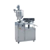 Small Tube Cosmetic Tube Filling Sealing Machine for Cream and Lotion Filling
