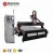 Import Automatic tool change cnc router machine from China