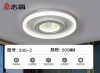 Good Ceiling Lights in Best Price