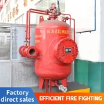 Shandong Dongyue fire foam tank PHIM proportional foam fire extinguishing device spray device foam tank