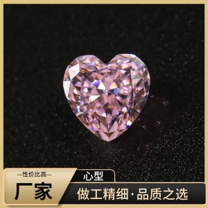 high quality heart-shaped artificial gemstone