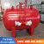 Import Shandong Dongyue fire foam tank PHIM proportional foam fire extinguishing device spray device foam tank from China