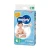 Import Japanese Diaper Moony Tape Type Newborn, S, M, L sizeSeries from Japan