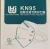 Import 3 ply face masks, KN95 face masks, face shields, nitrile gloves, protection gowns, thermometers, ventilators etc.. from Hong Kong