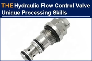 Hydraulic Flow Control Valve Unique Processing Skills
