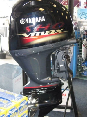 Used Yamaha VMAX SHO VF 150 HP 4 Stroke Outboard Motor