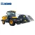Import XCMG XL2503 road renewing soil stabilizer machine for civil engineering from China