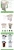 Import Smart Podium Digital Lectern Digital Podium Lectern For Conference System Smart classroom equipment from China