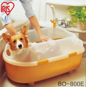 Japanese IRIS Portable Folding Pet Pool Bathing Tub For Dog Cat Swim Tubs Foldable Washing Non-Slip Bathtub Security Spa Puppy Kitten Collapsible Bath Tub