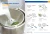 Import Premium Stainless Steel Splatter Screen for Frying Pans from USA