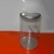 Import 1 gallon clear plastic paint cans for packaging from China