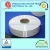 Import 100% Polyester yarn FDY 50/36 TBR RW AA Fujian Jinfu brand from China